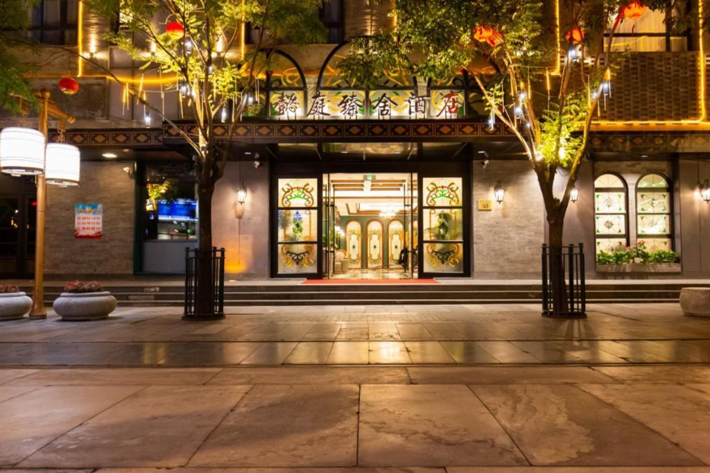 Yitingzhenshe Hotel Beijing Qianmen Eksteriør bilde